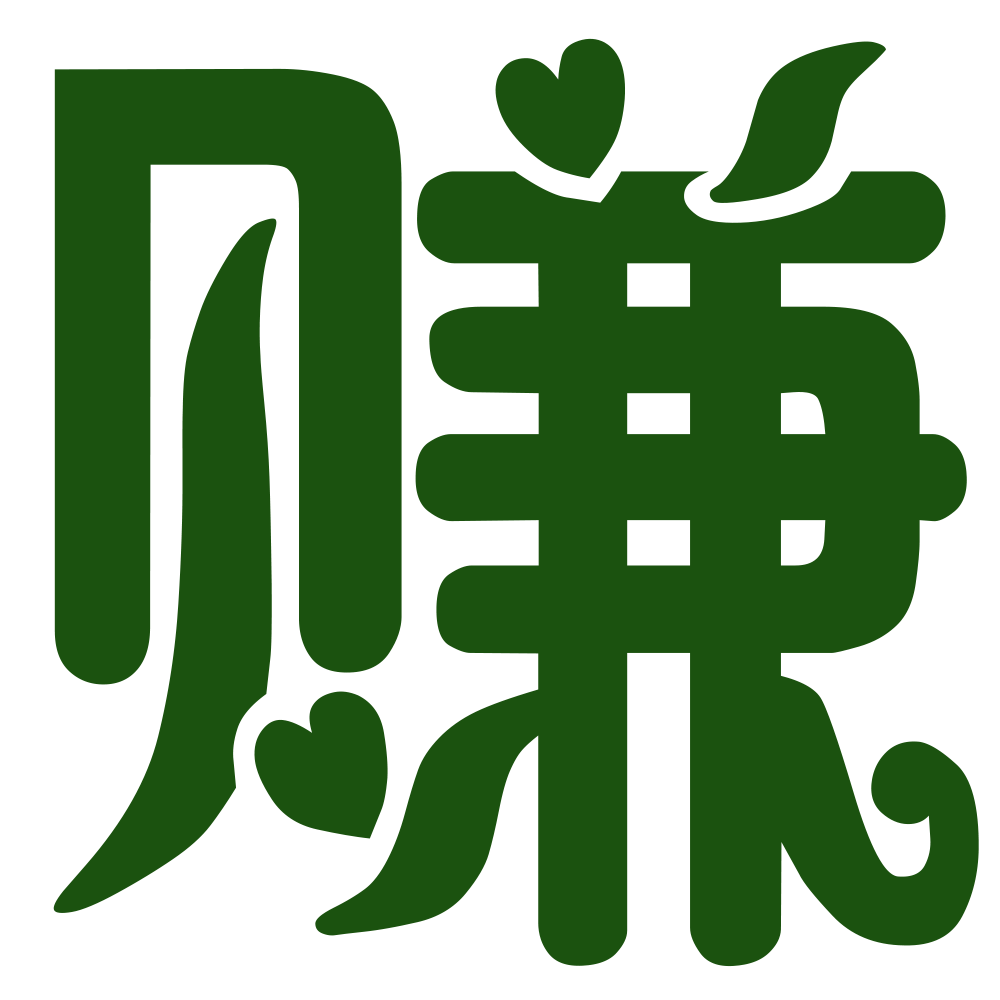 shanren的头像-搞钱学社