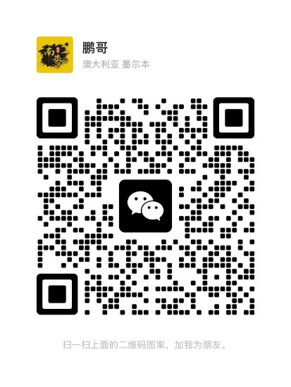 XX云网创系统-搞钱学社